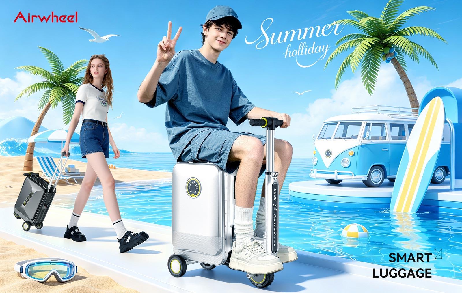 Airwheel爱尔威