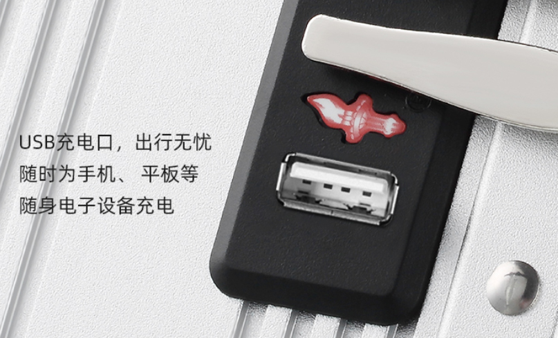 Airwheel爱尔威