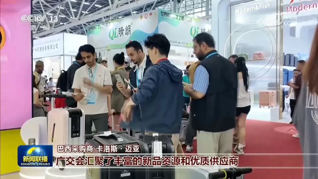 Airwheel爱尔威