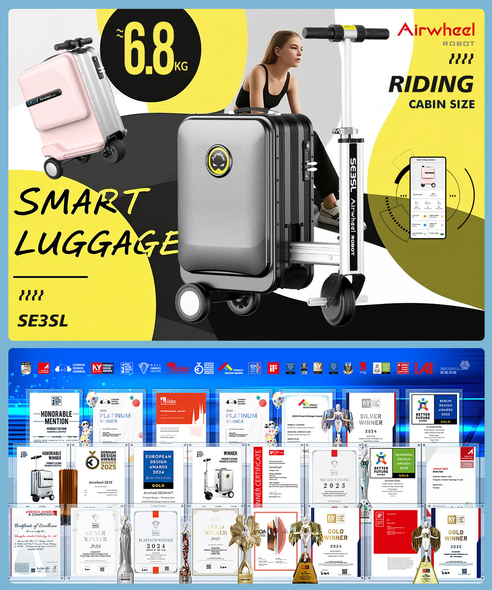 智能骑行箱SE3SL