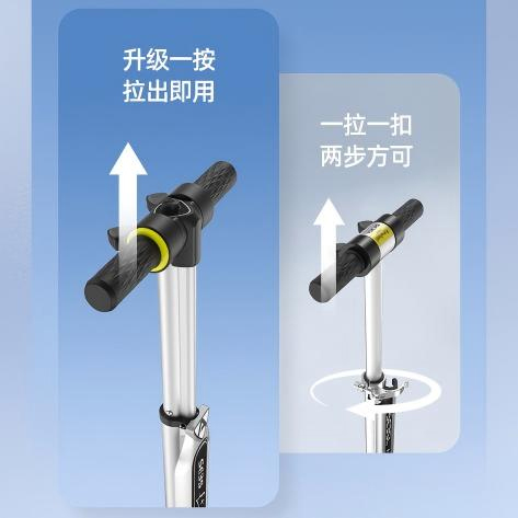 智能骑行箱SE3SL+