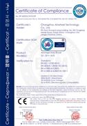 Airwheel Q1 CE Certificate