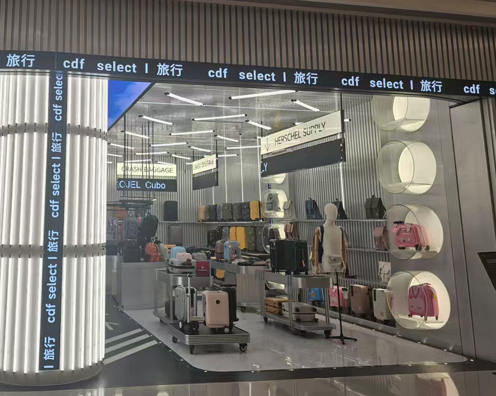 Airwheel智能骑行行李箱海南海口国际免税城店