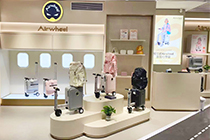 Airwheel爱尔威