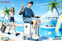 Airwheel爱尔威