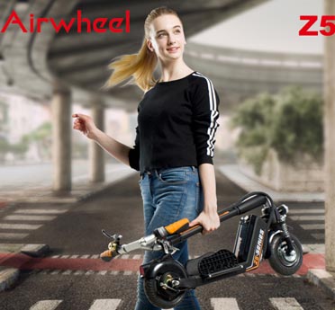 爱尔威airwheel z5智能滑板车