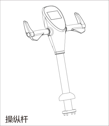 爱尔威airwheel A系列说明书