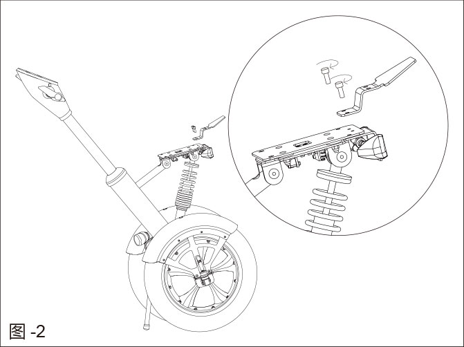 爱尔威airwheel A系列说明书