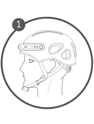 爱尔威airwheel C系列说明书