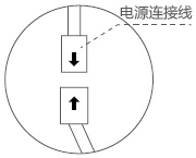 爱尔威airwheel H8系列说明书