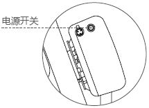 爱尔威airwheel R8系列说明书